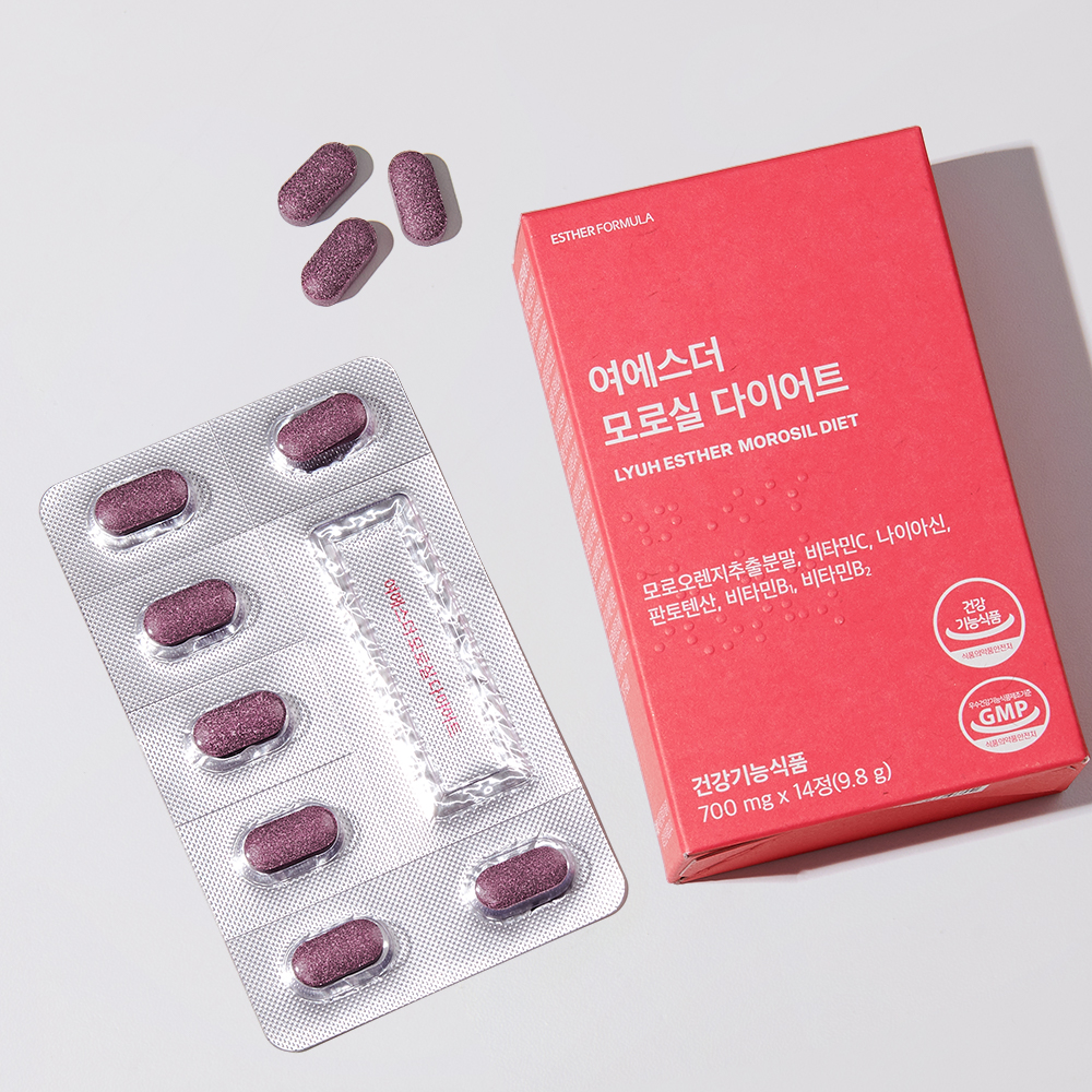 LYUH ESTHER MOROSIL DIET (Viên uống hỗ trợ giảm cân chiết xuất cam đỏ)