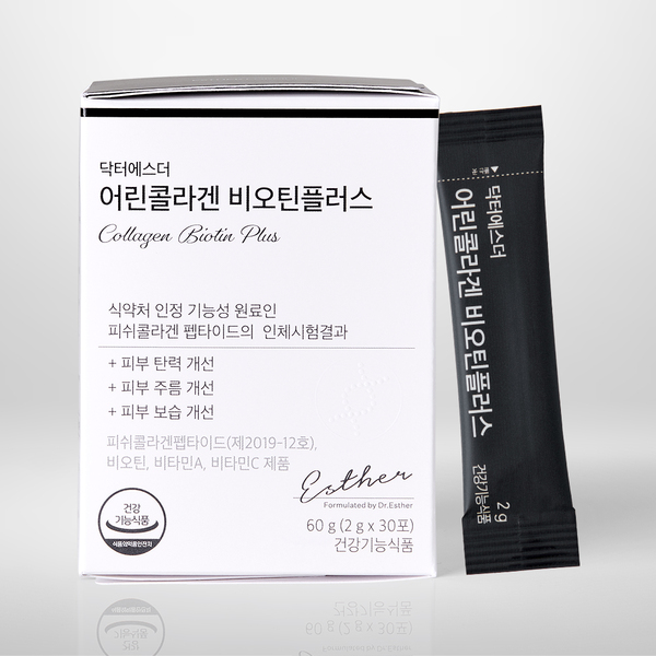 LYUH ESTHER COLLAGEN BIOTIN PLUS