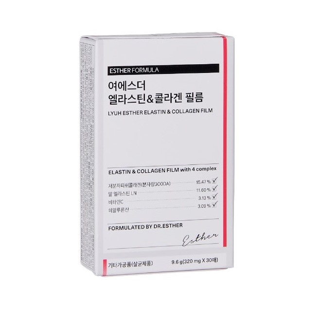 LYUH ESTHER ELASTIN & COLLAGEN FILM