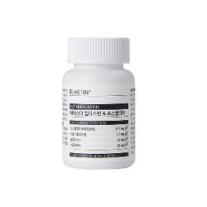 LYUH ESTHER ELASTIN & BOSWELLIA (Viên uống chiết xuất elastin và nhũ hương Ấn Độ)