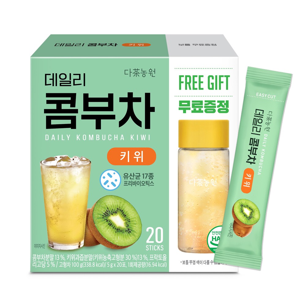 Trà KOMBUCHA Vị Kiwi