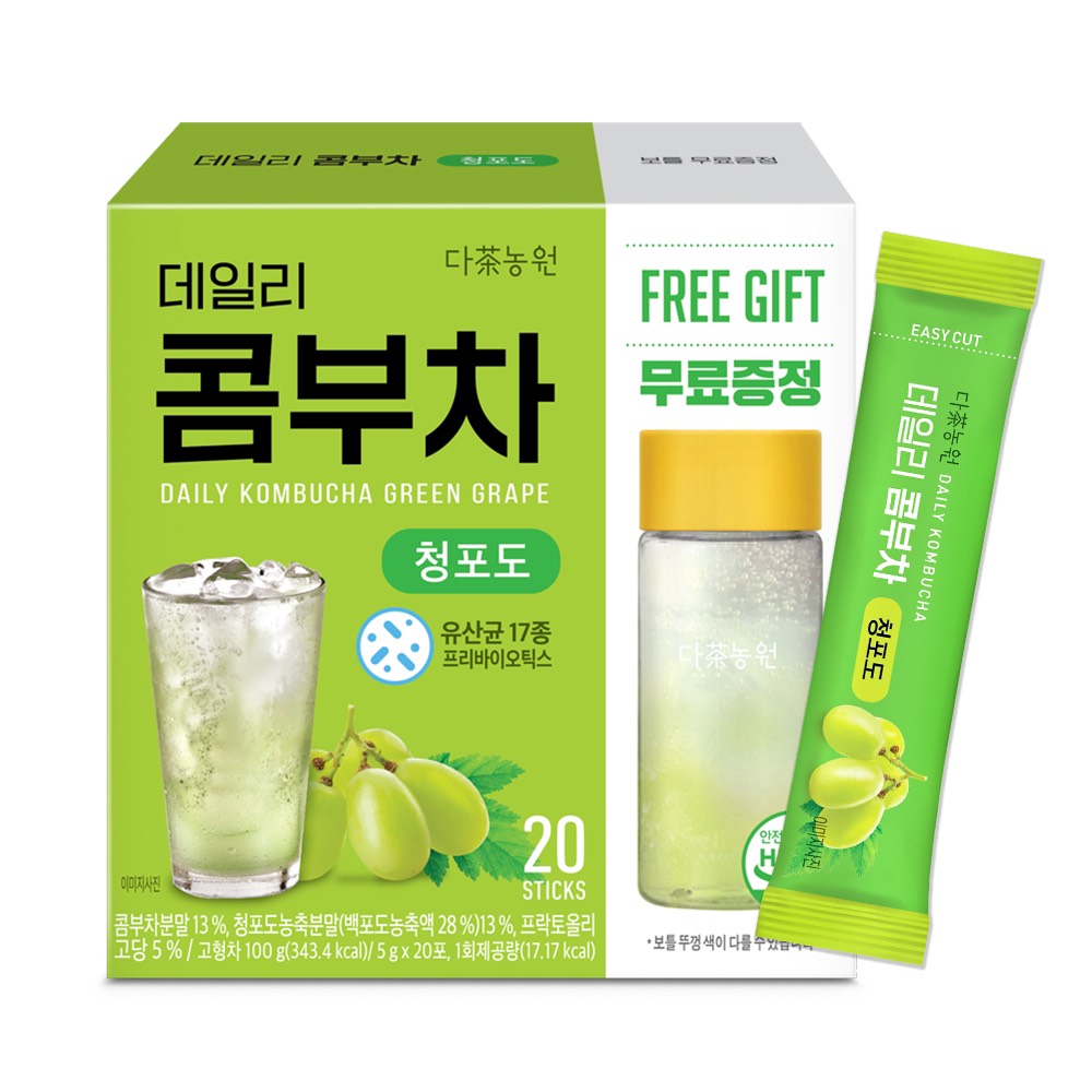 Trà KOMBUCHA VỊ Nho Xanh