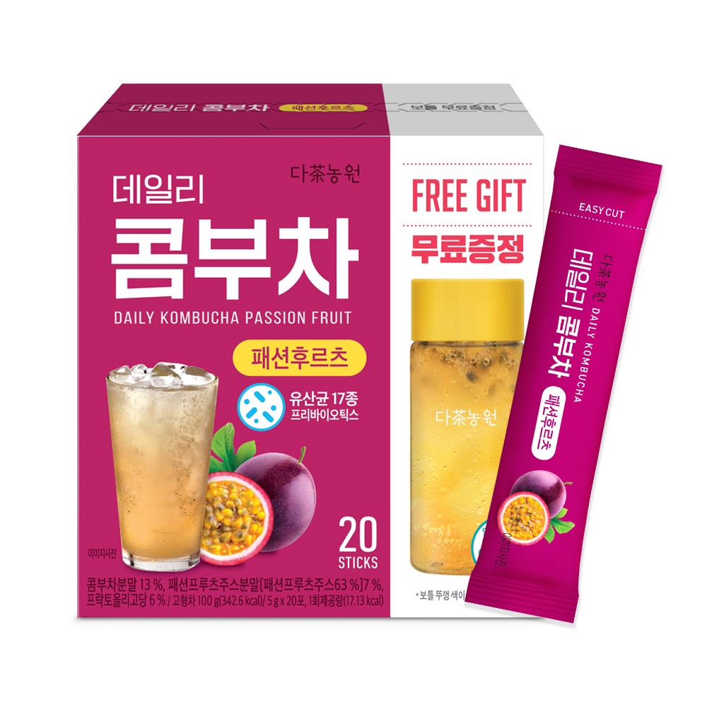 Trà KOMBUCHA VỊ Chanh dây