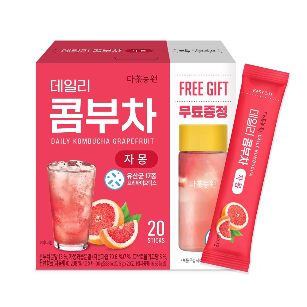 Trà KOMBUCHA Vị Bưởi